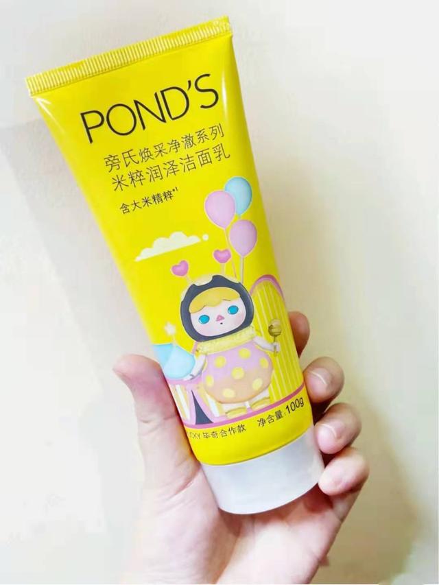 公认好用的平价洗面奶有谁？这四款不仅清洁力强，还温和不伤皮肤