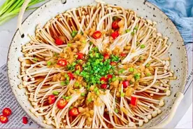 江湖俗称“明天见”的金针菇吃了等于白吃？图片