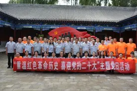 天水高速公路处党总支“五同”助推党建与业务工作深度融合图片