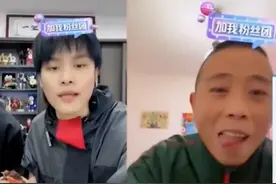 半只狐狸：让疯狂小杨哥吓破胆，真人cs战绩19比0，他是什么来头图片