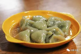 中秋吃什么？三明这里吃芋包：“芋”见团圆图片