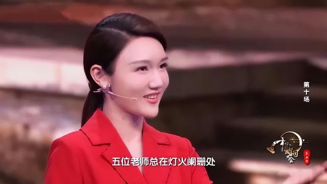 灯火阑珊处的阑珊是什么意思（辛弃疾众里寻他千百度寻的是谁读过原词才发现）