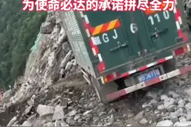 很多人都嫌慢的邮政，原来在我们看不到的地方，为使命必达的承诺拼尽全力。图片