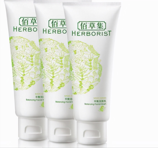 姘ㄥ熀閰告磥闈钩娓╁拰濂界敤鍚楋紵娲楀嚭楦¤泲鍏夋粦鑲岋紝鏁忔劅鑲岄兘鑳界敤