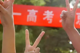 最新！2022河北高考作文题目出炉图片