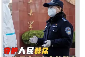 战疫警星 | 张燕——飞行在社区里的暖心“燕子”图片