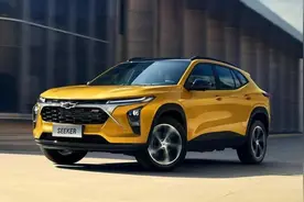 雪佛兰全新跨界车探索者，外观动感像是青年时期的大黄蜂图片