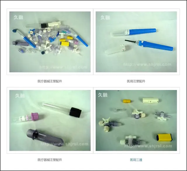 利用官网建设找出企业的核心优势并无限放大