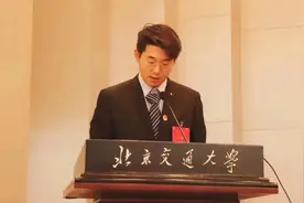他是交大华建嘉！图片