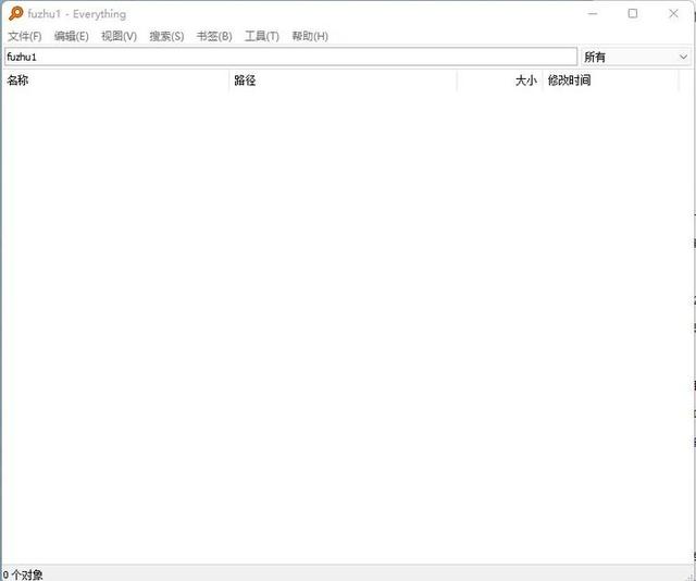 Windows 电脑必备！这 3 款文件搜索神器，助你 1 秒精准定位文件