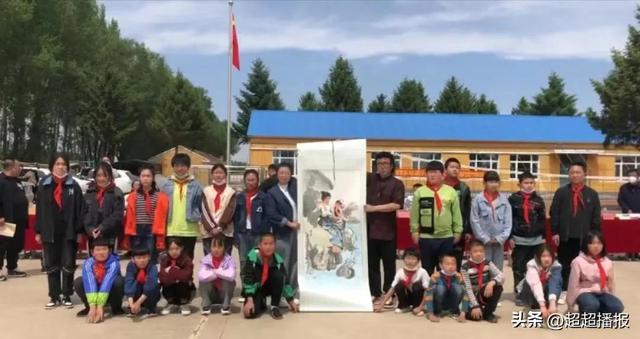 《关爱乡村儿童教育成长公益活动》浅记书画家盖洪才捐赠书画