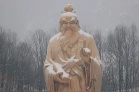 万经之王 《道德经》王弼注版图片