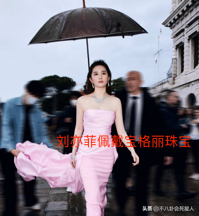 �������軪�����й���̨�岢��չʾ������ơ���俱���������