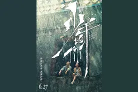 《少年的你》《你好，李焕英》《世间有她》《爱情神话》《岁月神偷》......冬日温情电影大盘点！图片