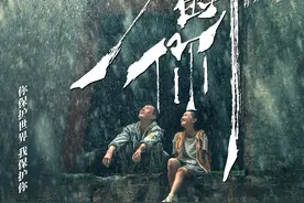 《少年的你》《你好，李焕英》《世间有她》《爱情神话》《岁月神偷》......冬日温情电影大盘点！图片