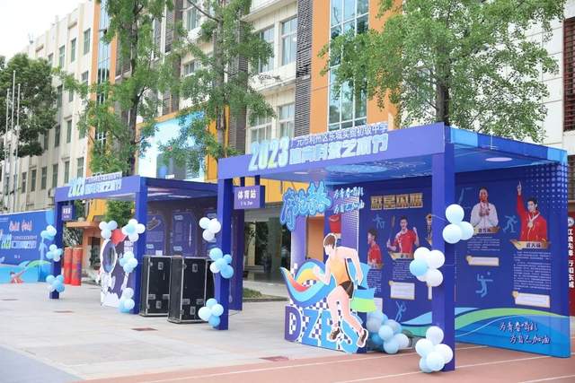 四川省民生研究会新媒体中心-官网