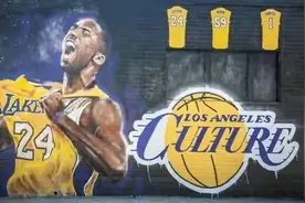 科比(KOBE)复活计划 是 怎么回事？图片