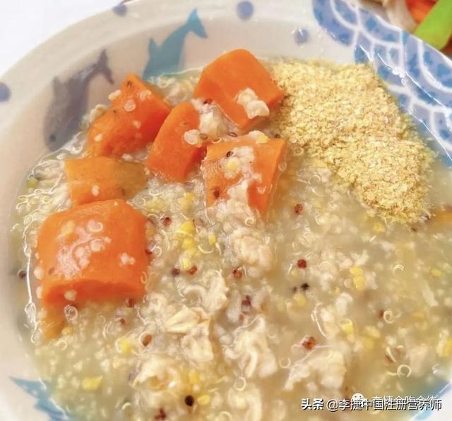 2022新版膳食指南之素食人群膳食指南