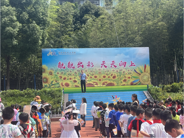 四川省民生研究会新媒体中心-官网