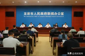 定了！龙岩这场活动将于9月5日至11日开展图片
