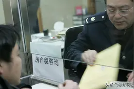 2022年，房产税第几套开始征收？图片