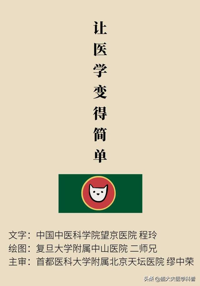 滴虫性阴道炎是很严重的妇科病吗？会不会传染？