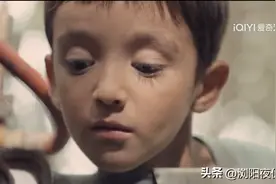 《平凡英雄》观后感图片