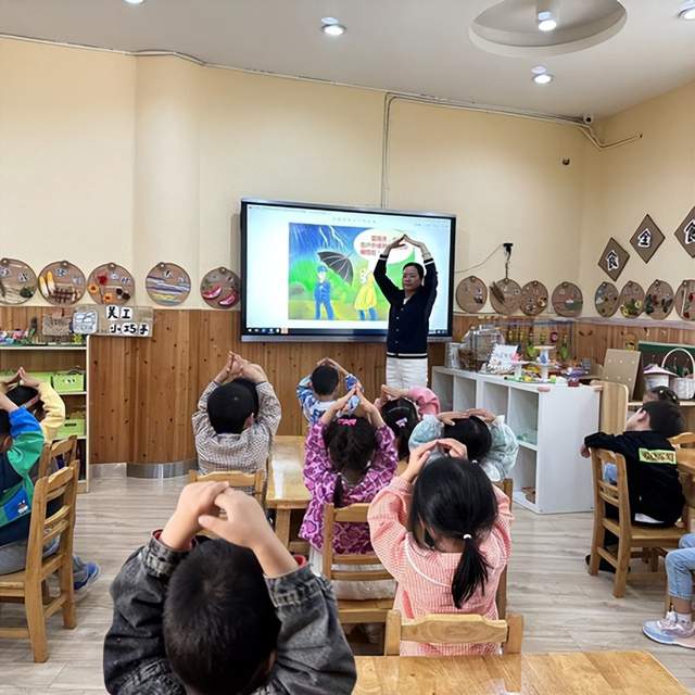 四川省民生研究会新媒体中心-官网