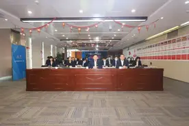 开启党建“全面深化年”新局面，新华保险山东分公司召开2022年度党建工作会议图片