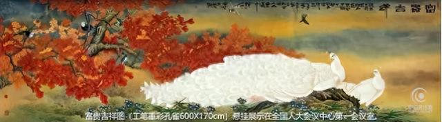 国务外交礼品师——韩必恒