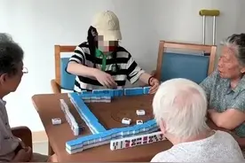 24岁女孩住进养老院，每月3500元，一天还可以吃五顿？图片