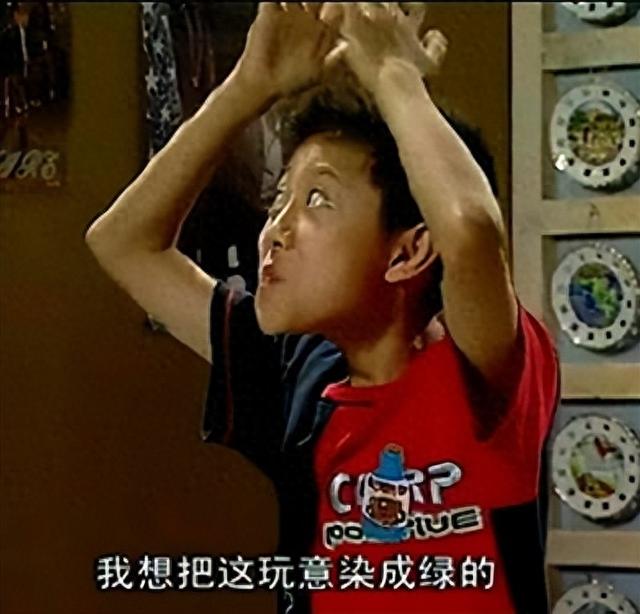 《家有儿女》中的穿帮镜头，连三岁小孩都能看出来，实在不堪入目