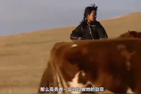感动千万网友的蒙古女孩-普洁，她像野草般生长，命却比纸还薄图片