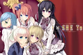 【年末特稿】Switch galgame游戏大推荐，谈场甜甜的恋爱吧！图片