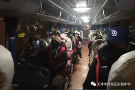 助力西青区大寺镇“四筛”，西青区实验小学展现感人速度图片