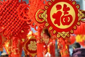 大年初九，愿一份爱，能够长长久久图片