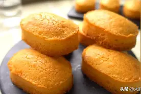 材料简单的香醇黄油小蛋糕，小小一块方便分享，可以一口吃完图片