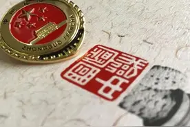 最适合法学生报考的公务员岗位，“公检法”并不是最佳选择！图片