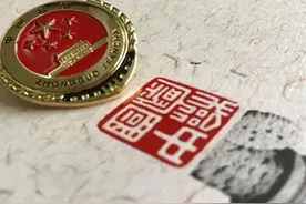 最适合法学生报考的公务员岗位，“公检法”并不是最佳选择！图片