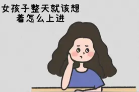 已婚男人爱上已婚女人，无非两个原因图片