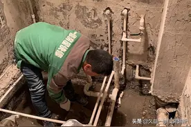 暗管漏水点探测怎么收费，来看看专业测漏公司如何报价？图片