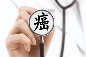 男子确诊为肝癌，与2个行为有关，身体给过信号却没留意图片