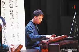 天竺山古琴奏响新韵图片