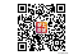 栾城区办理健康证实行网上预约制！不再受理未进行预约的健康证现场办理图片