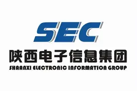 凌云电气、烽火、长岭…竟然是一家！陕西电子信息龙头你知道吗？图片