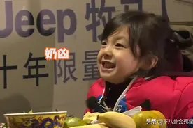 男孩一定要穷养？《爸哪》的这6个萌娃，告诉你答案图片