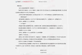 事关采暖期热费计算、退费，您关注的问题详细解答来了图片