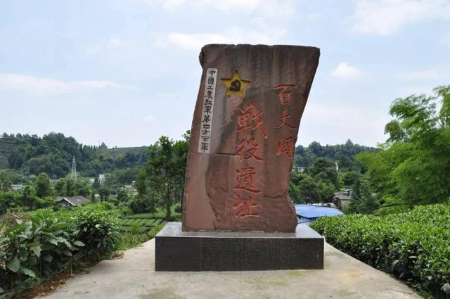 战友，战友向雅安（3）