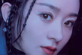 赵丽颖白色眼线脏辫造型大胆前卫，与龚俊合体演绎《你好，你好》图片