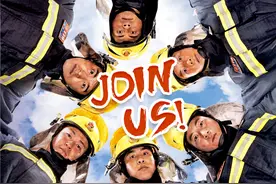 610名！陕西省国家综合性消防救援队伍2022年面向社会公开招录消防员图片